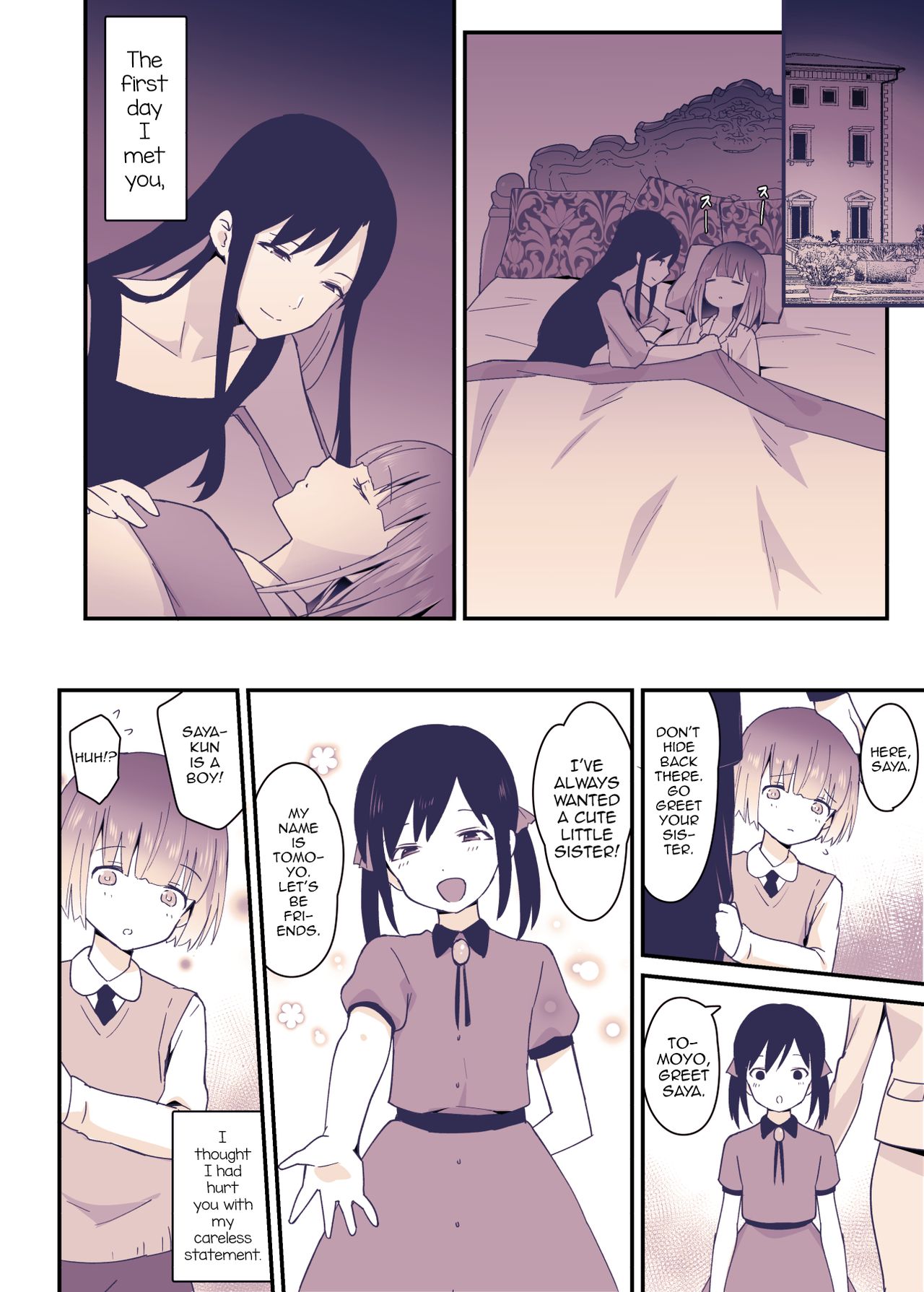 Boku wa Onee-chan no Imouto. page 33