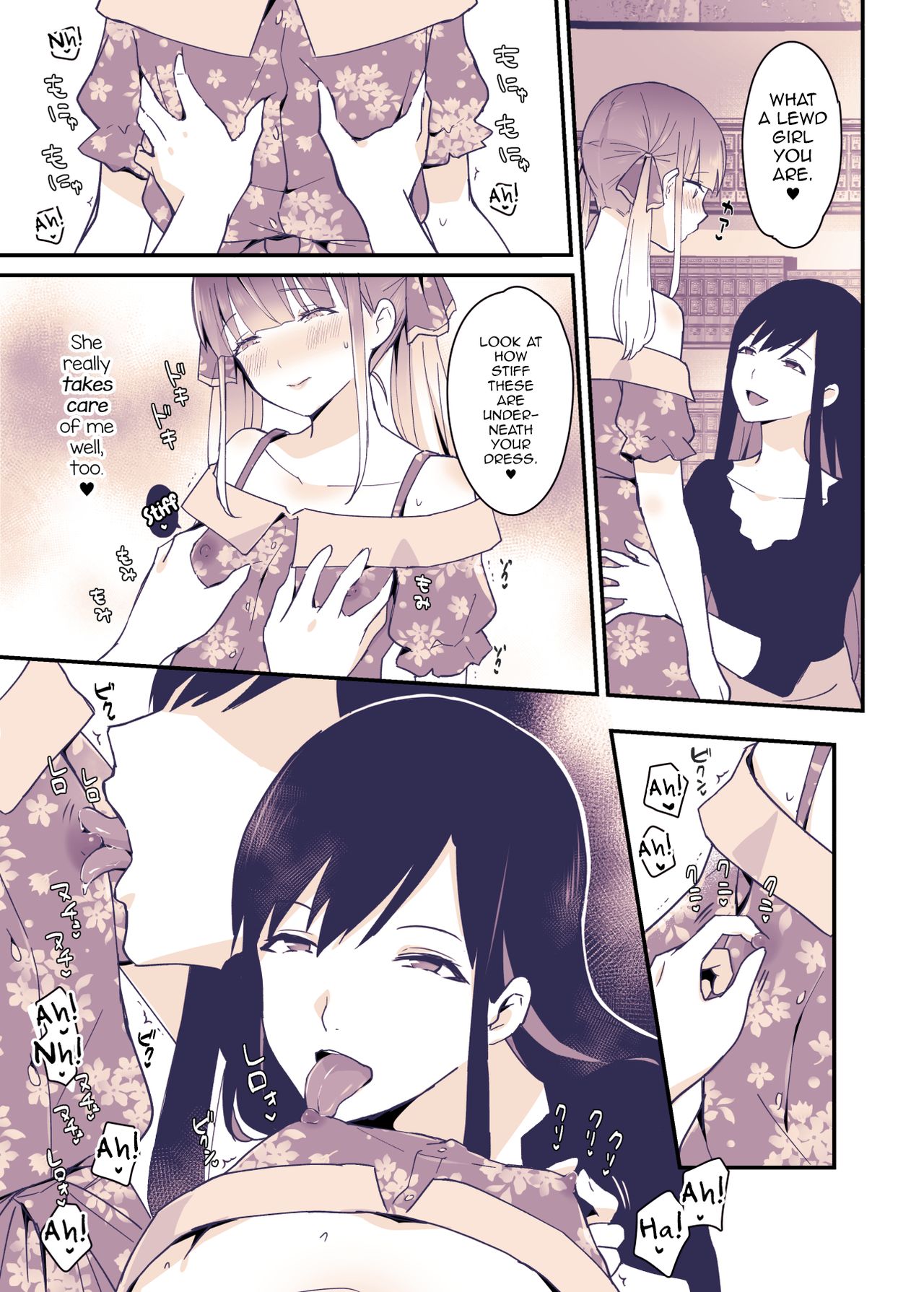Boku wa Onee-chan no Imouto. page 8