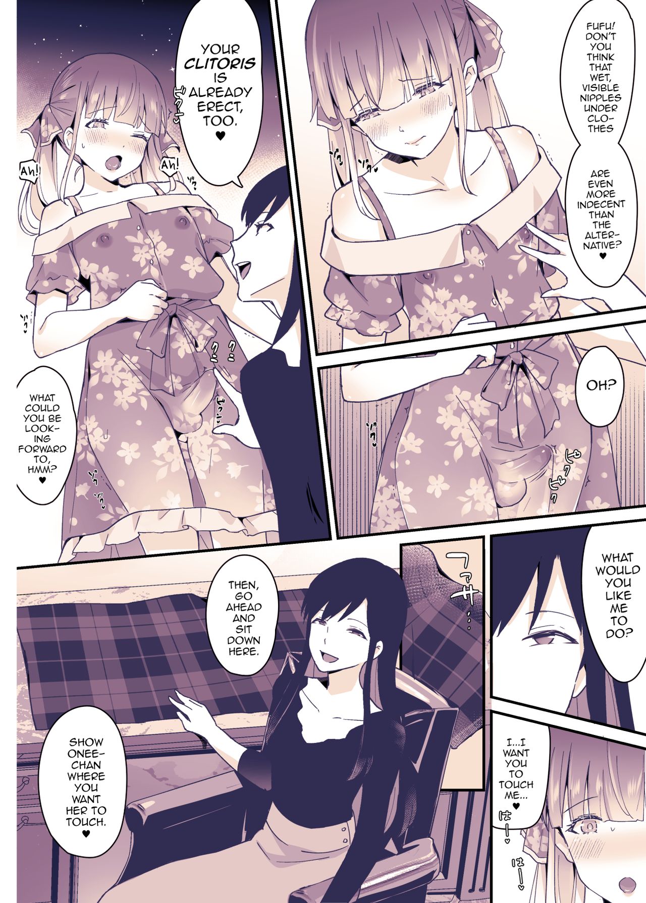 Boku wa Onee-chan no Imouto. page 9