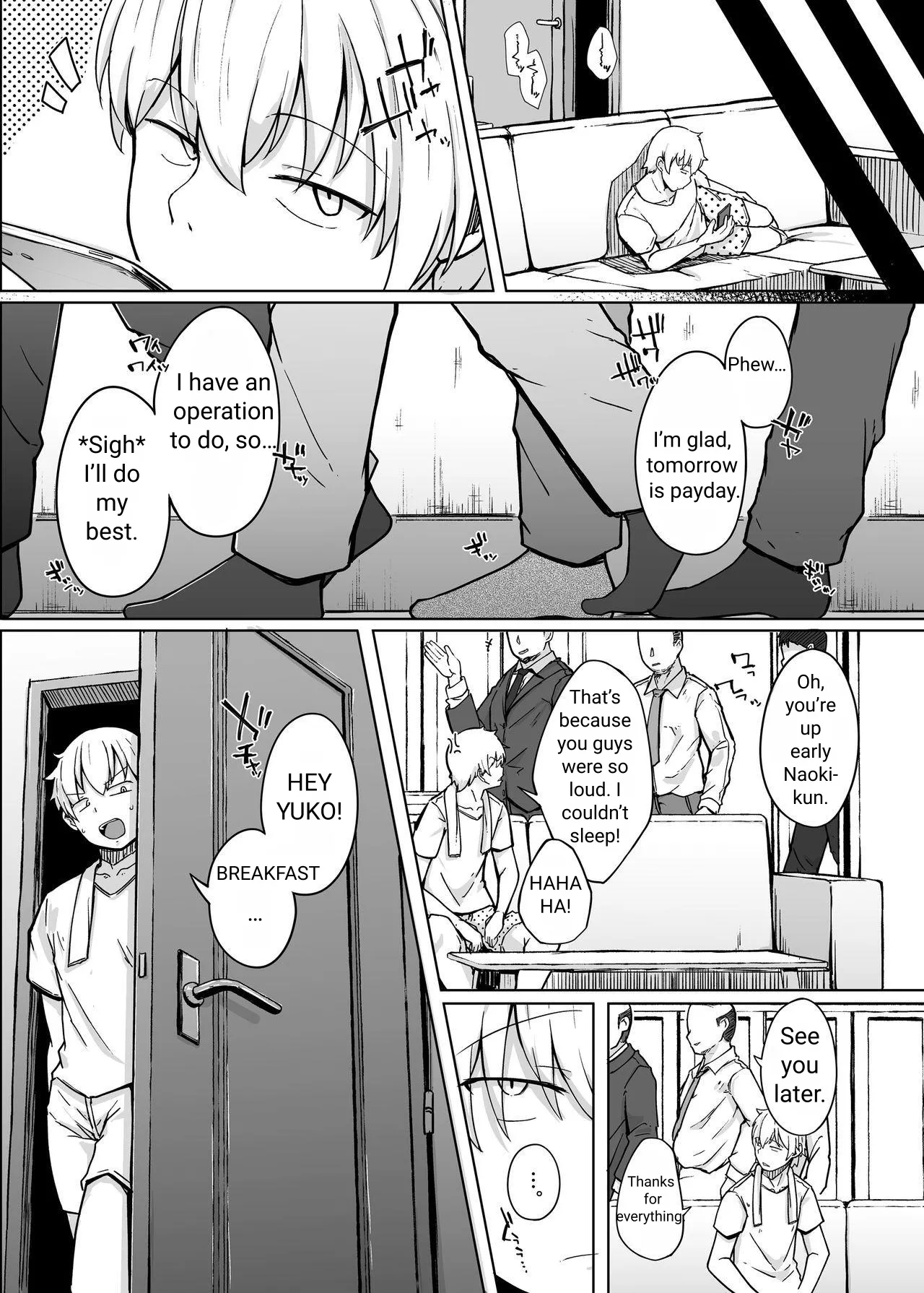 Boku wa Tomodachi no Imouto o Kane de Katta ~ I Bought My Friend's Younger Sister with Money page 27