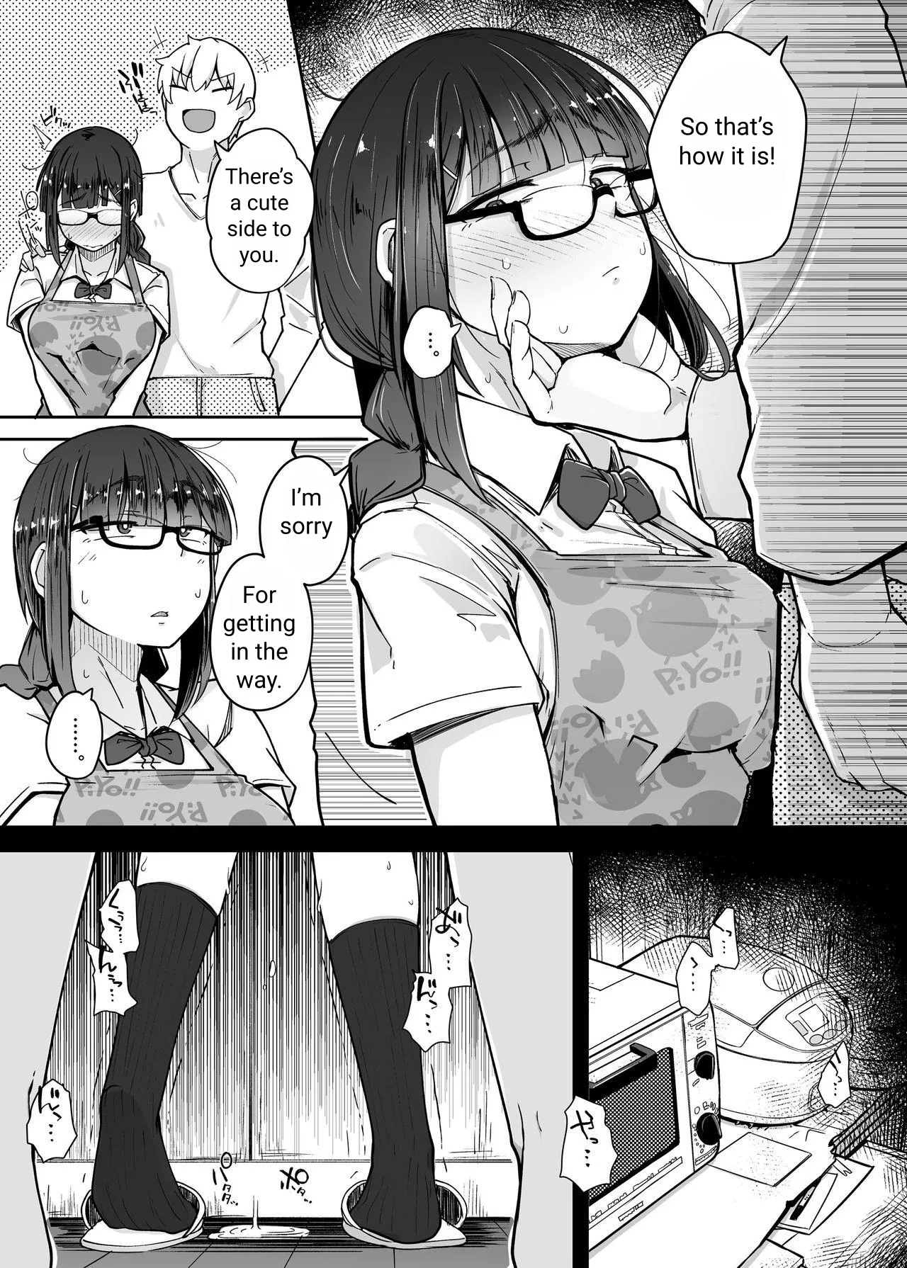 Boku wa Tomodachi no Imouto o Kane de Katta ~ I Bought My Friend's Younger Sister with Money page 35