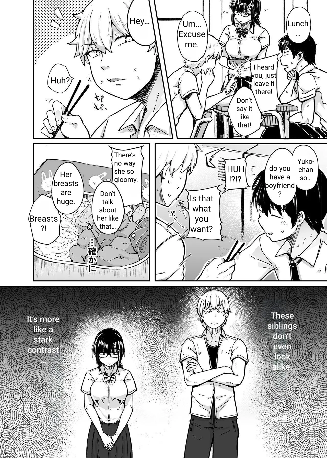 Boku wa Tomodachi no Imouto o Kane de Katta ~ I Bought My Friend's Younger Sister with Money page 4