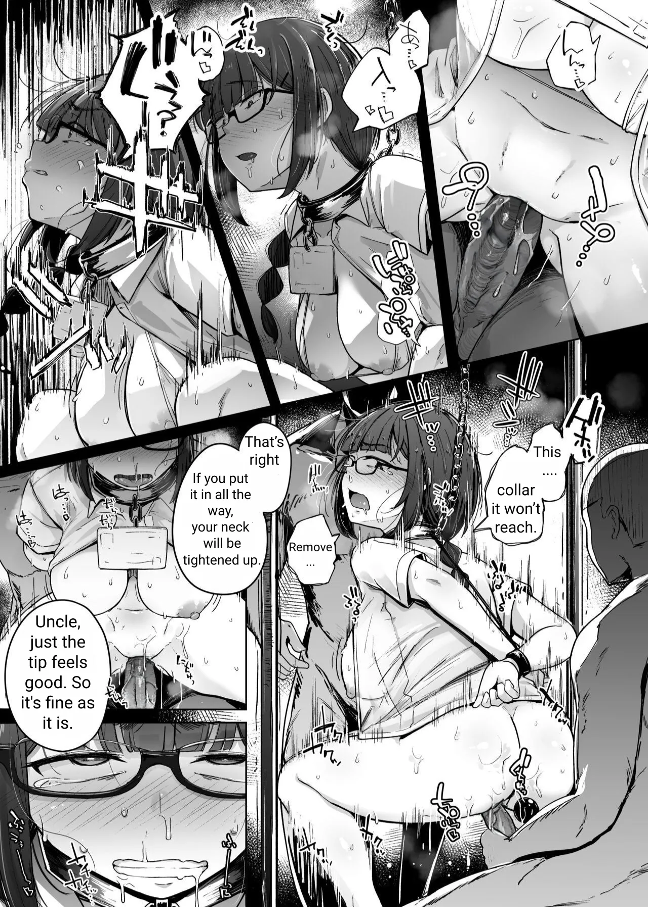 Boku wa Tomodachi no Imouto o Kane de Katta ~ I Bought My Friend's Younger Sister with Money page 67