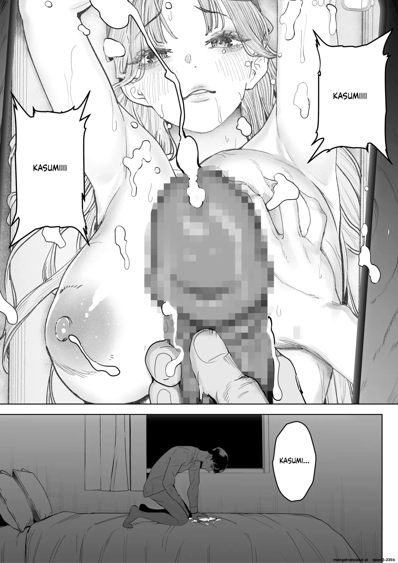 Boku wa Tsuma ga Netorare Nando mo Ikasareru Sugata o Mitsuzuketa. 4 page 11