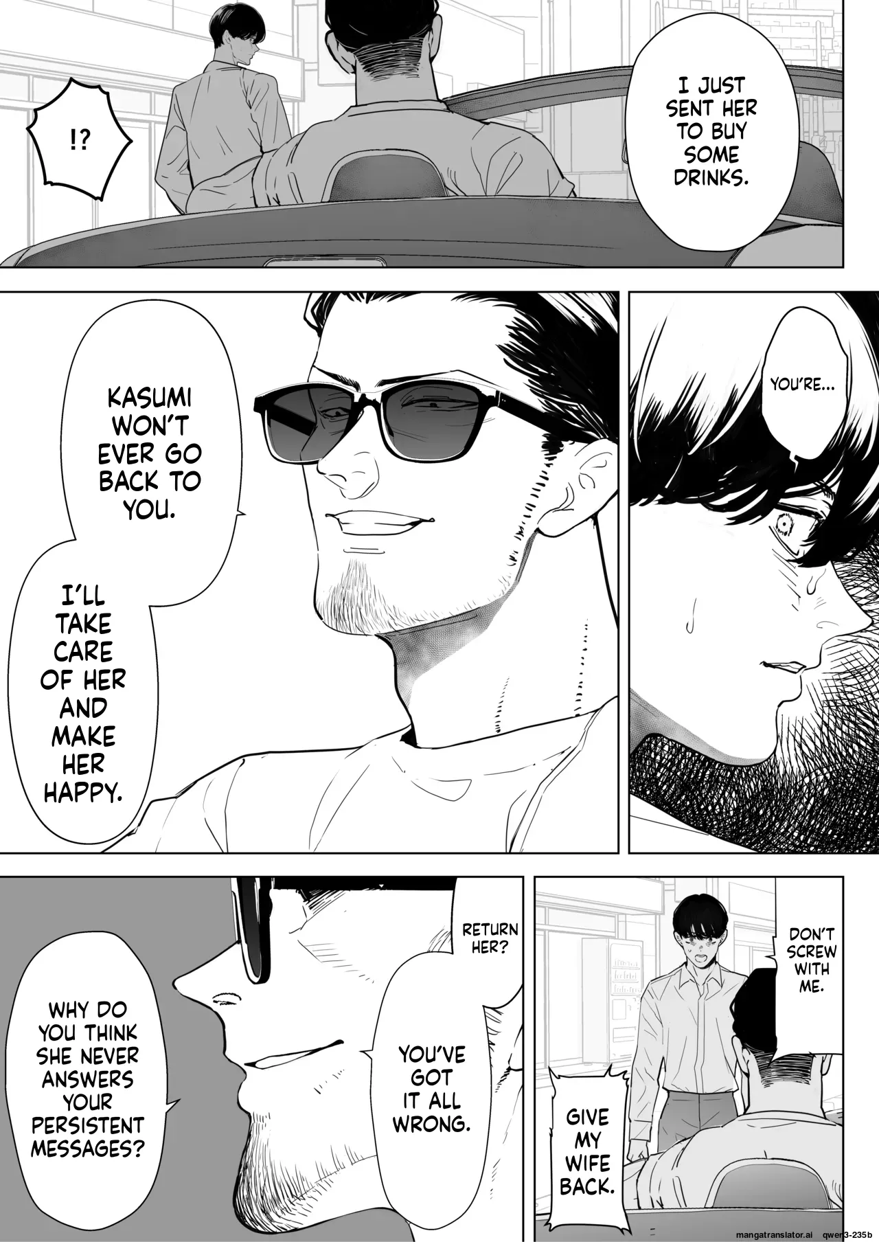 Boku wa Tsuma ga Netorare Nando mo Ikasareru Sugata o Mitsuzuketa. 4 page 15