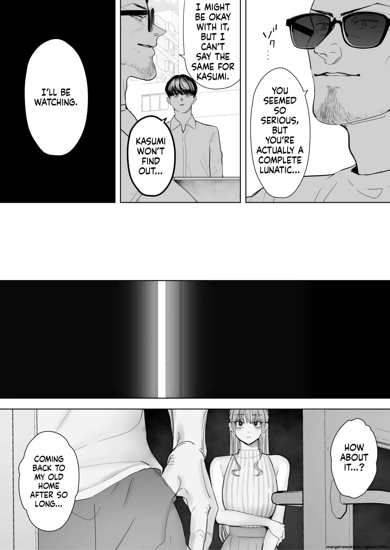 Boku wa Tsuma ga Netorare Nando mo Ikasareru Sugata o Mitsuzuketa. 4 page 18