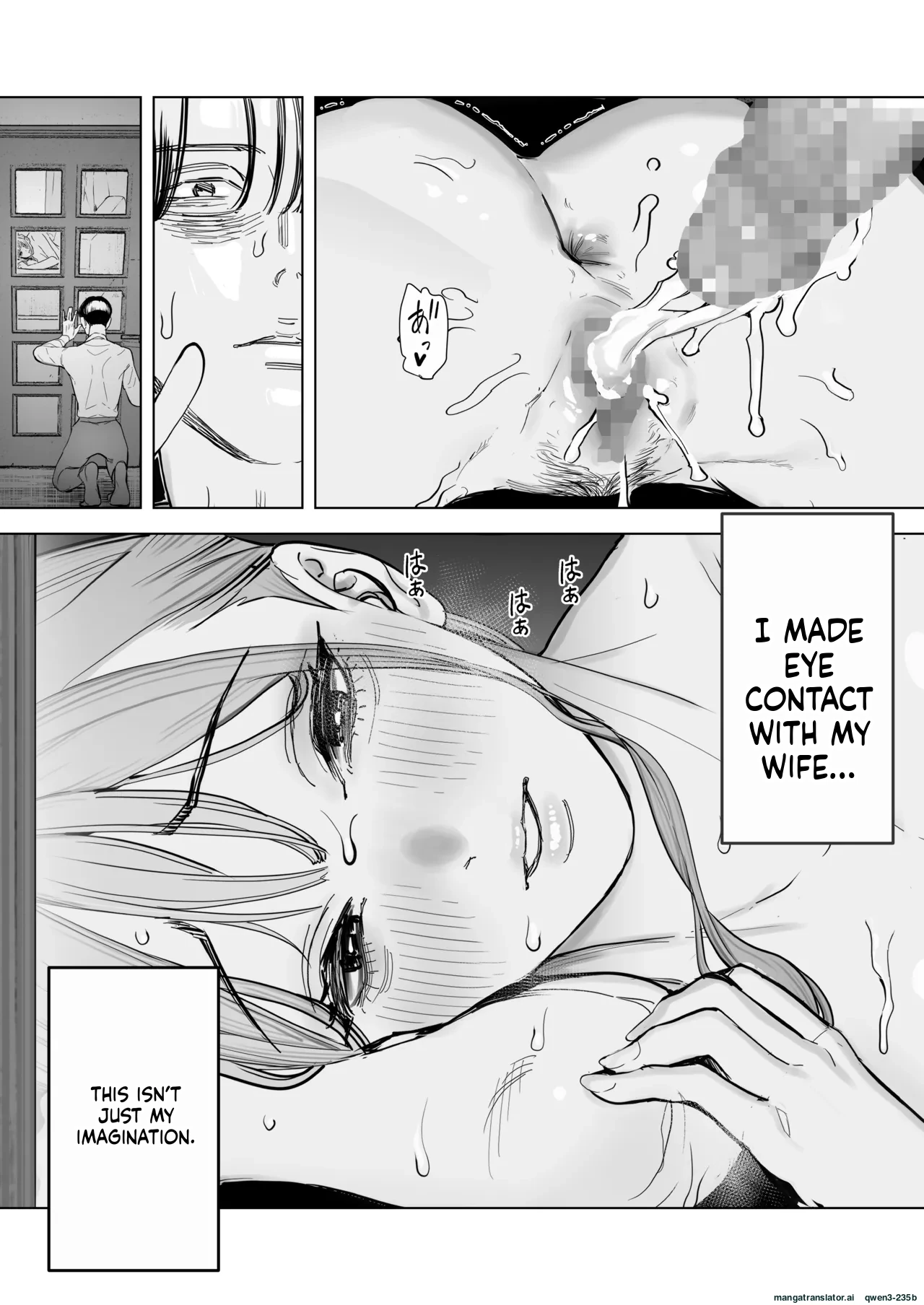 Boku wa Tsuma ga Netorare Nando mo Ikasareru Sugata o Mitsuzuketa. 4 page 31
