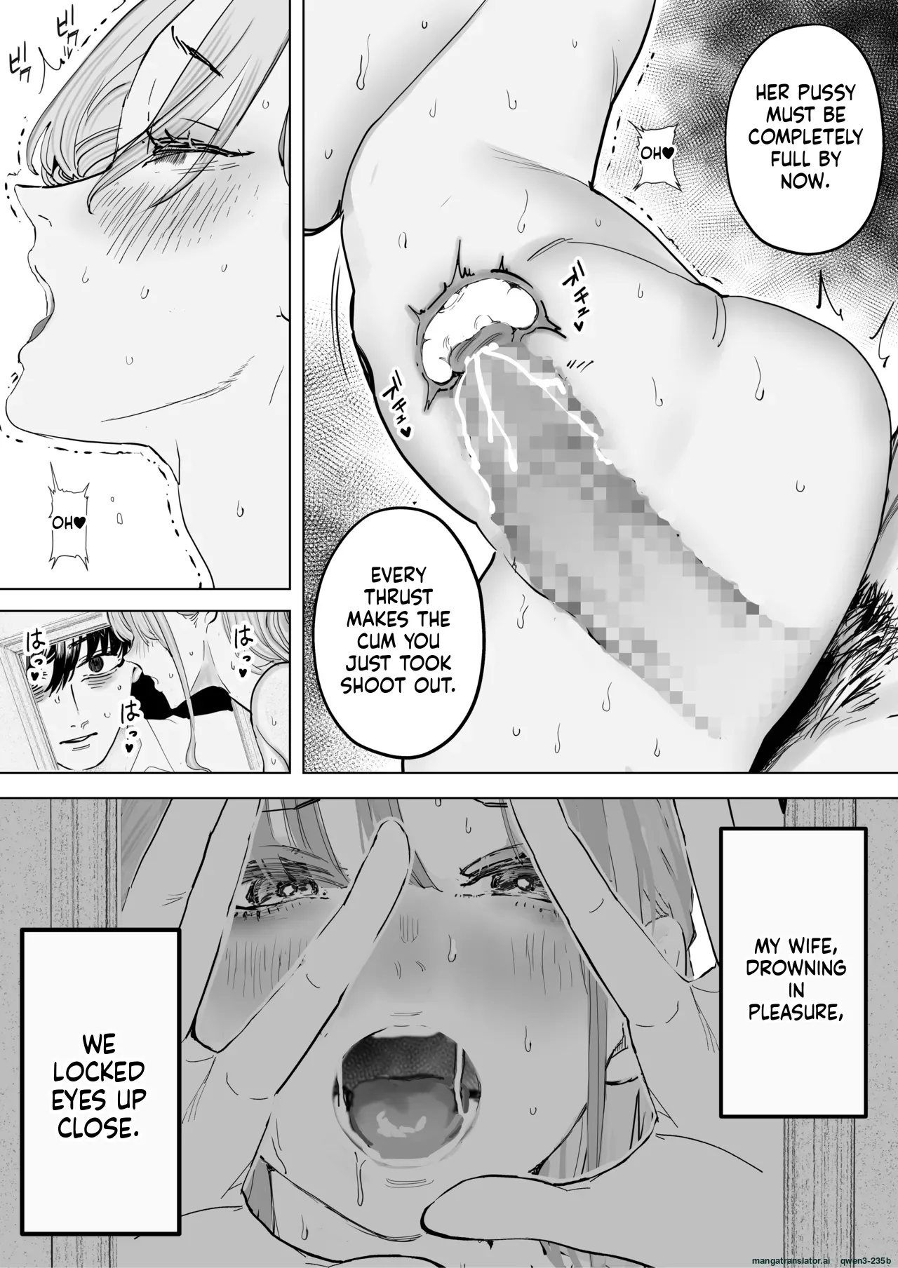 Boku wa Tsuma ga Netorare Nando mo Ikasareru Sugata o Mitsuzuketa. 4 page 33