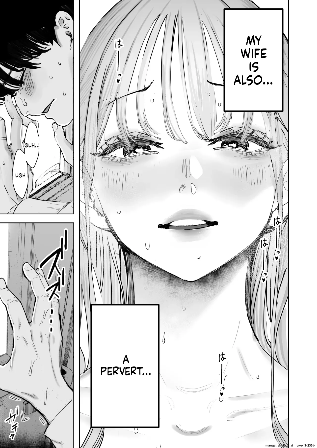 Boku wa Tsuma ga Netorare Nando mo Ikasareru Sugata o Mitsuzuketa. 4 page 39