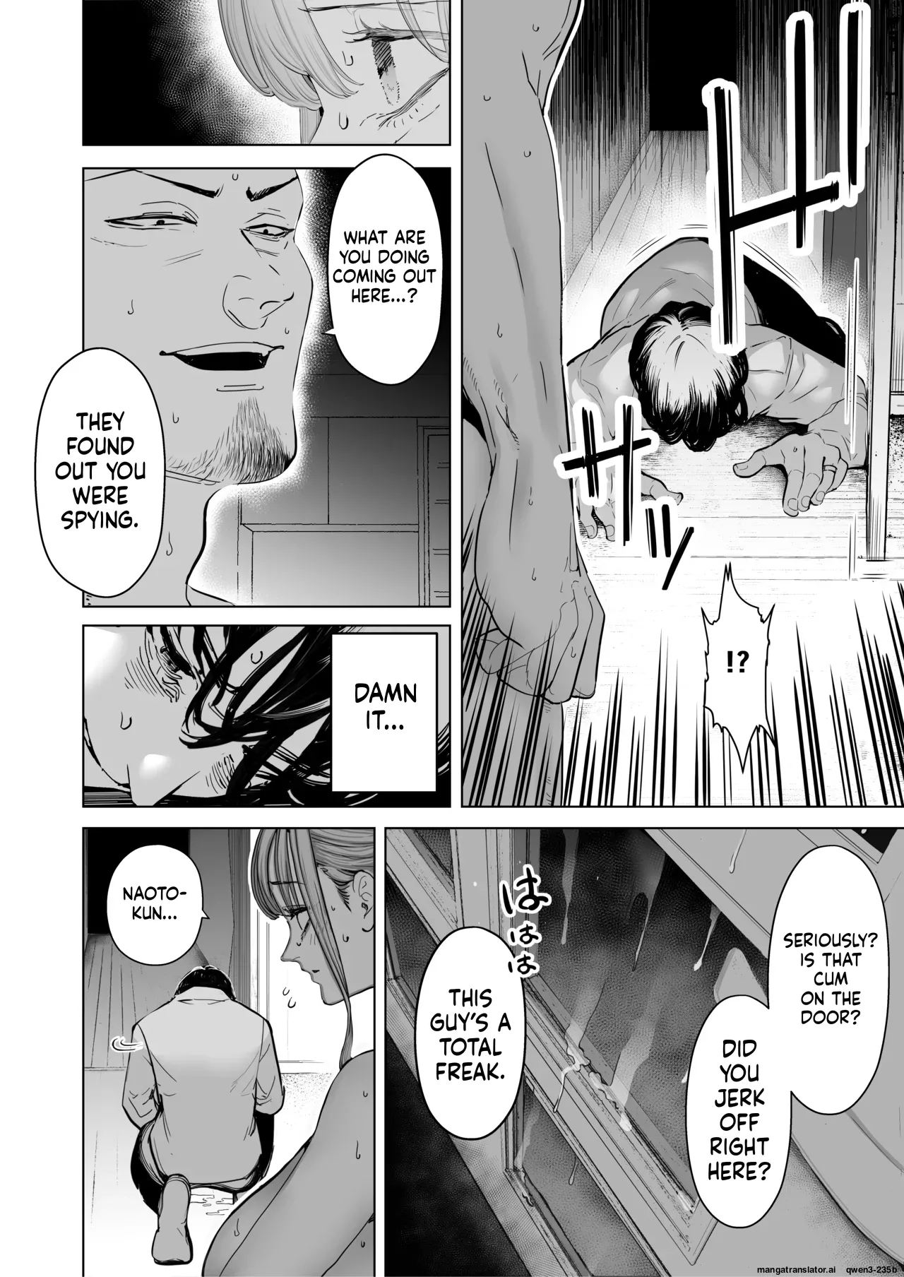 Boku wa Tsuma ga Netorare Nando mo Ikasareru Sugata o Mitsuzuketa. 4 page 40