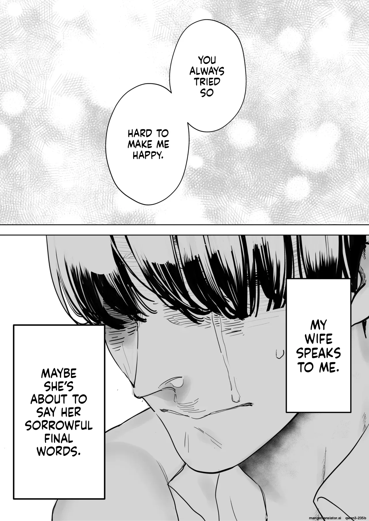 Boku wa Tsuma ga Netorare Nando mo Ikasareru Sugata o Mitsuzuketa. 4 page 43