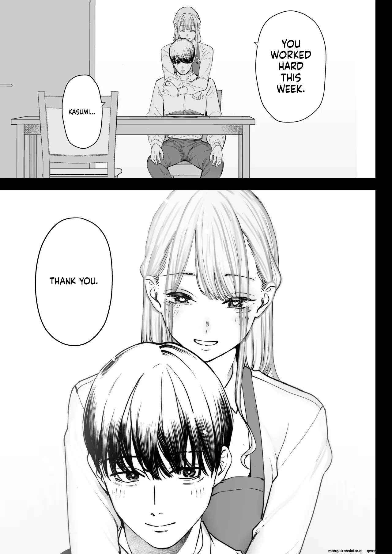 Boku wa Tsuma ga Netorare Nando mo Ikasareru Sugata o Mitsuzuketa. 4 page 6