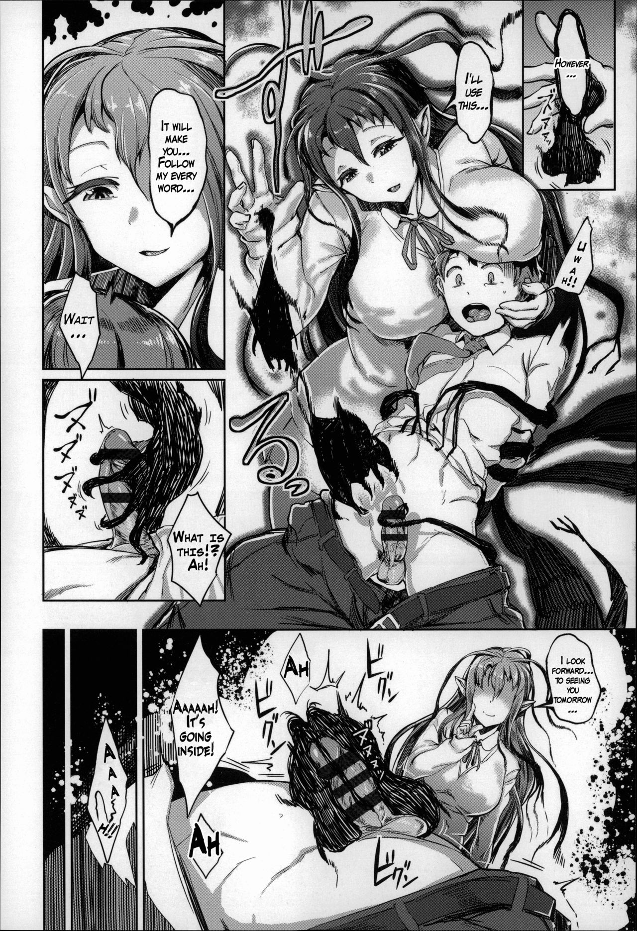 Bokudakeno Mukougawa Ch. 0-9 page 116