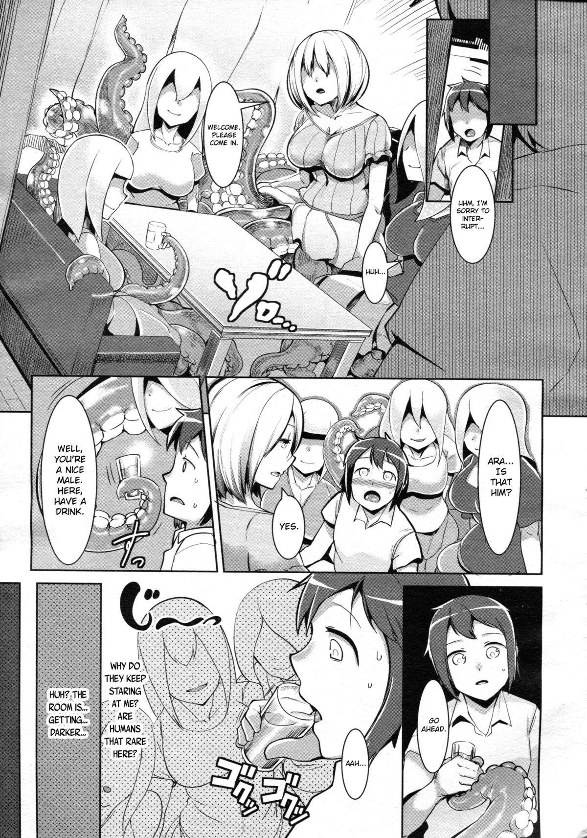 Bokudakeno Mukougawa Ch. 0-9 page 134