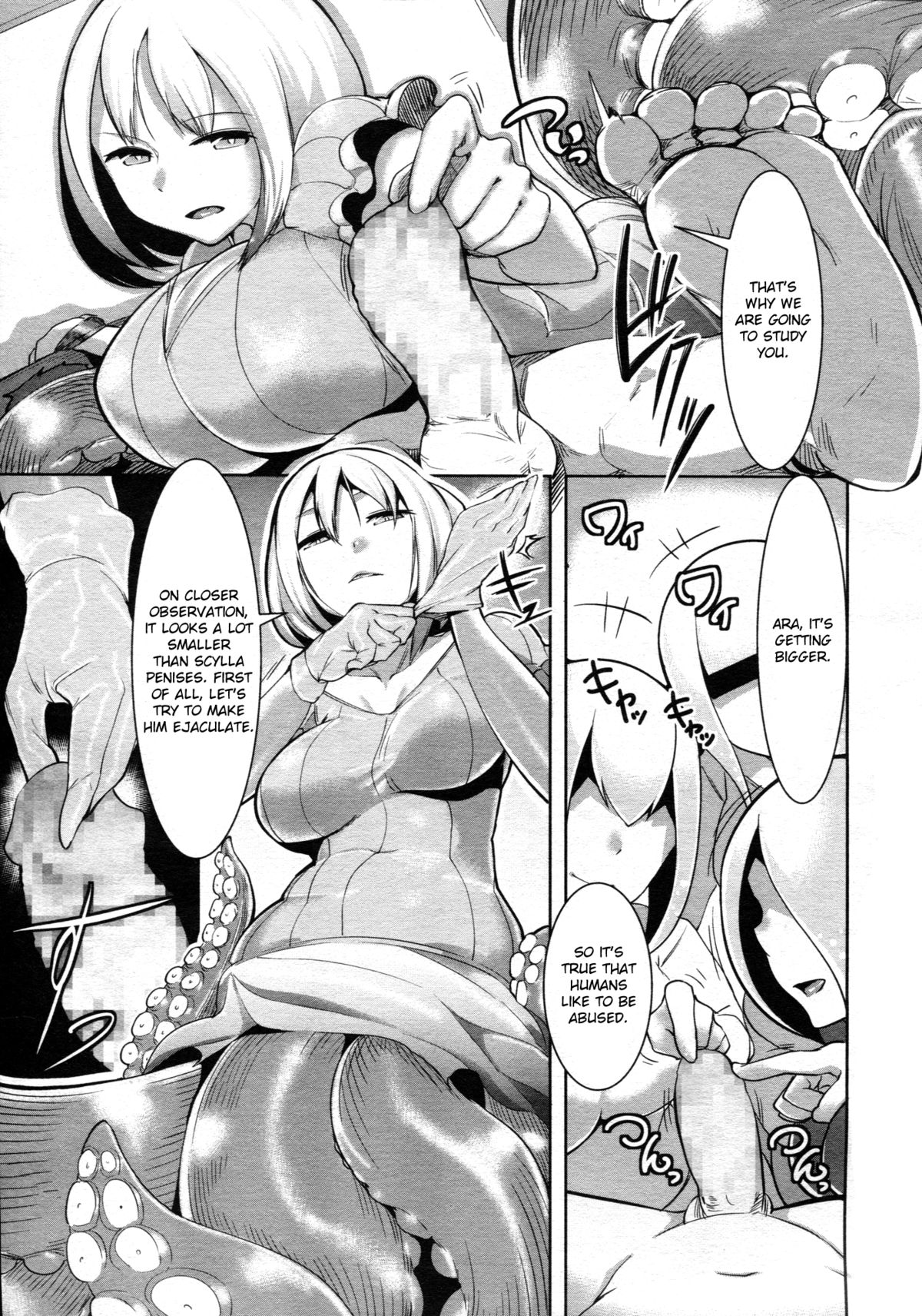 Bokudakeno Mukougawa Ch. 0-9 page 136