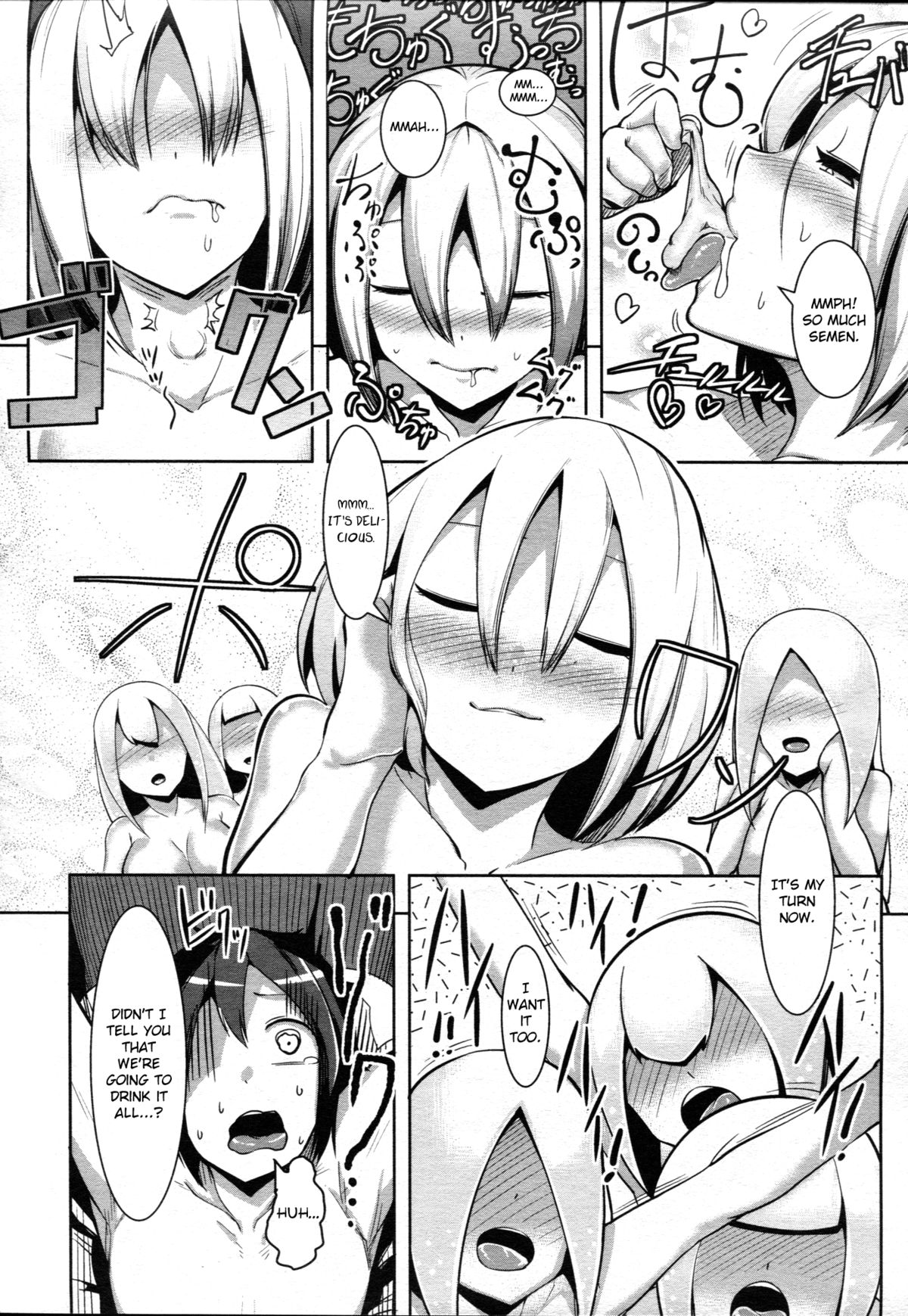 Bokudakeno Mukougawa Ch. 0-9 page 147