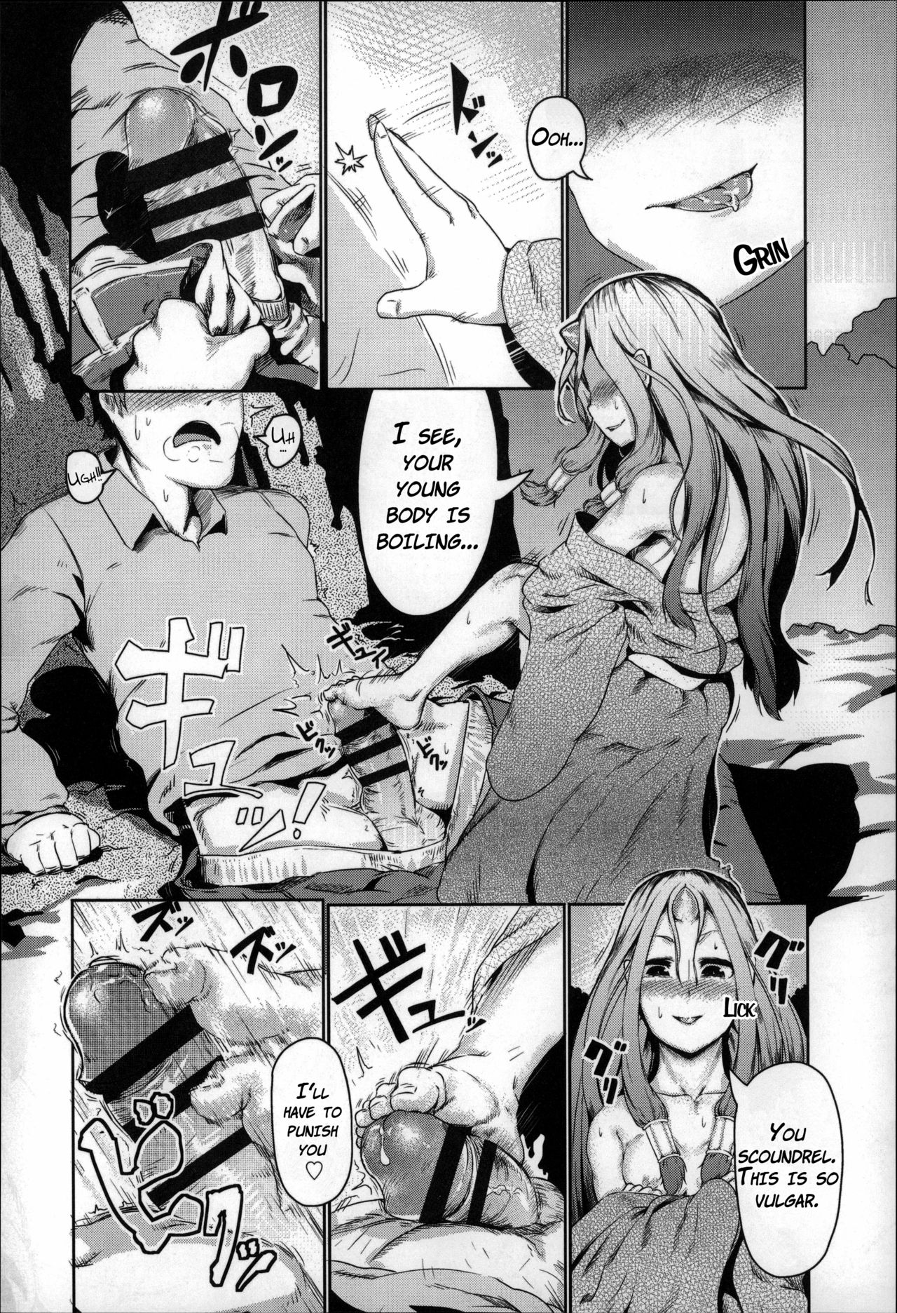 Bokudakeno Mukougawa Ch. 0-9 page 155
