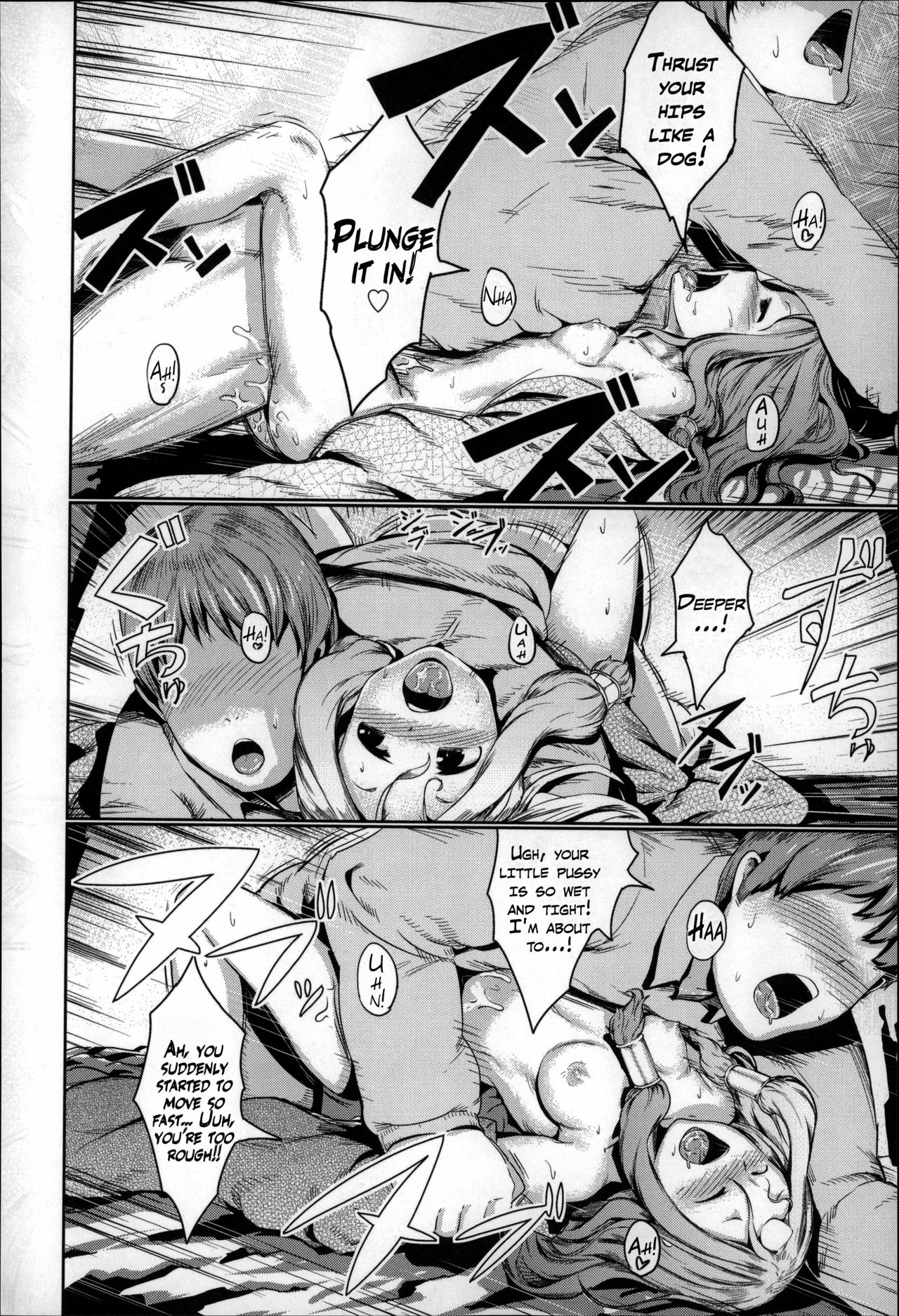 Bokudakeno Mukougawa Ch. 0-9 page 163
