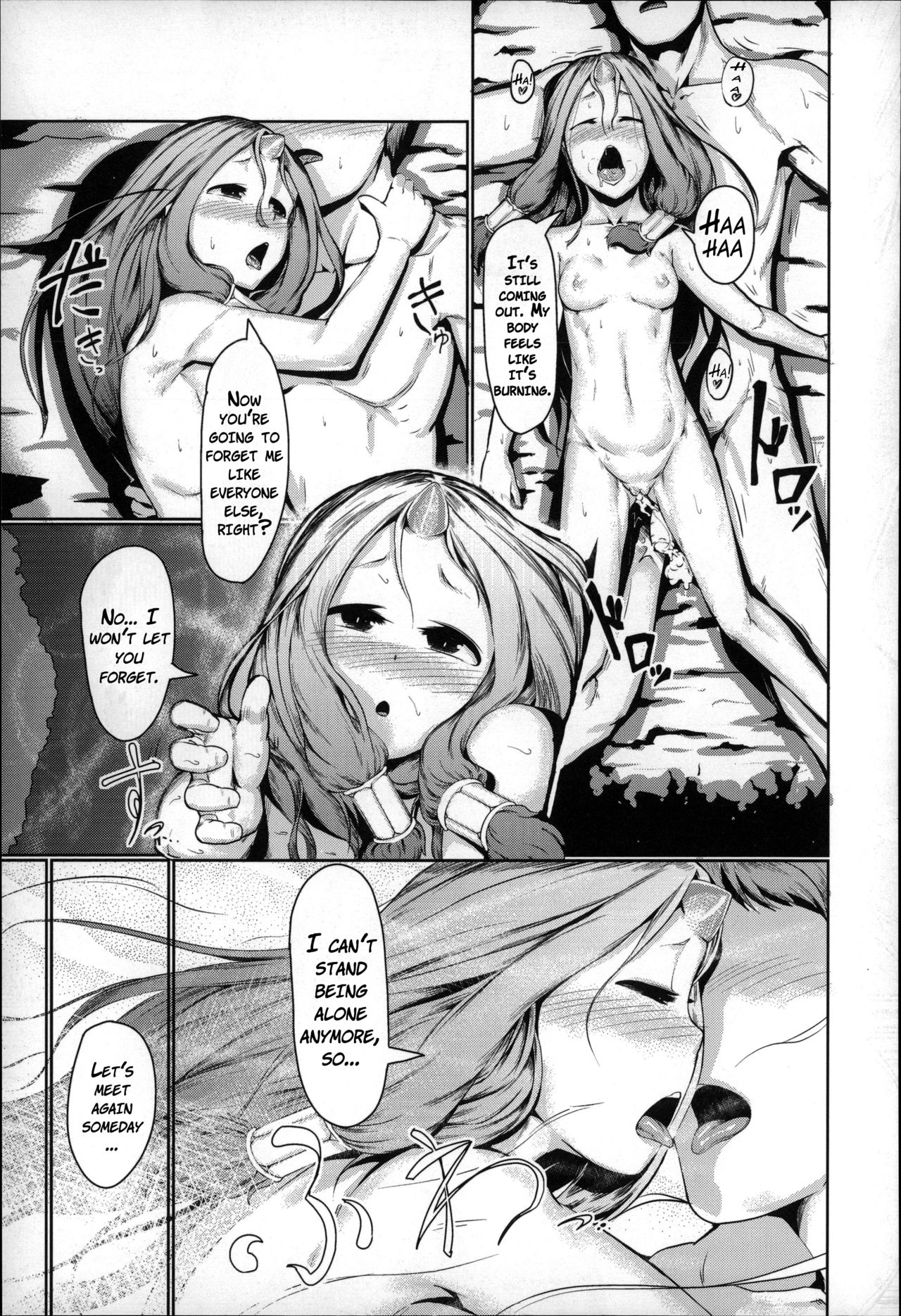 Bokudakeno Mukougawa Ch. 0-9 page 170
