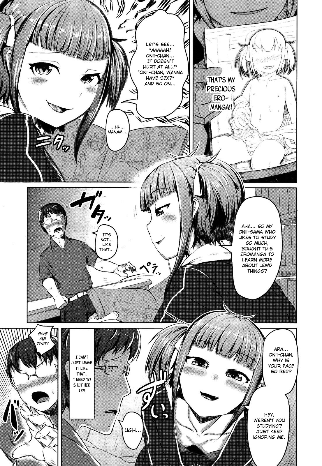 Bokudakeno Mukougawa Ch. 0-9 page 175