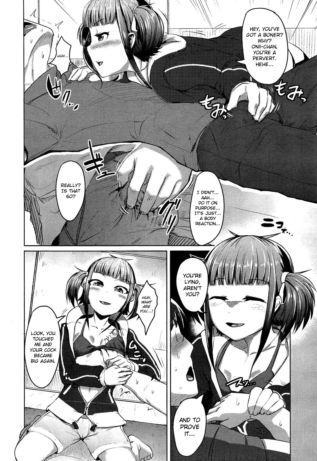 Bokudakeno Mukougawa Ch. 0-9 page 178