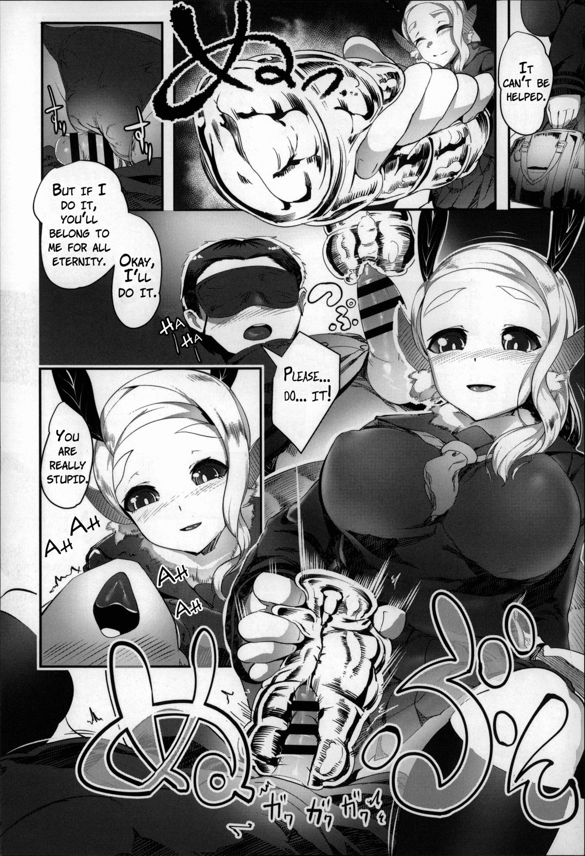 Bokudakeno Mukougawa Ch. 0-9 page 40