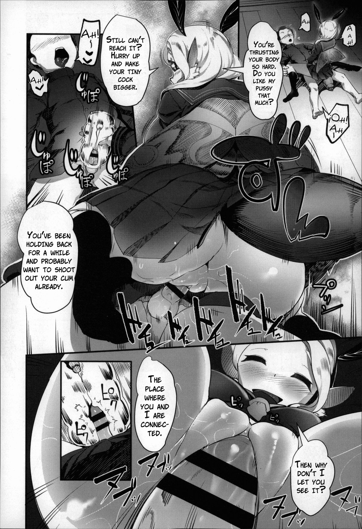 Bokudakeno Mukougawa Ch. 0-9 page 42