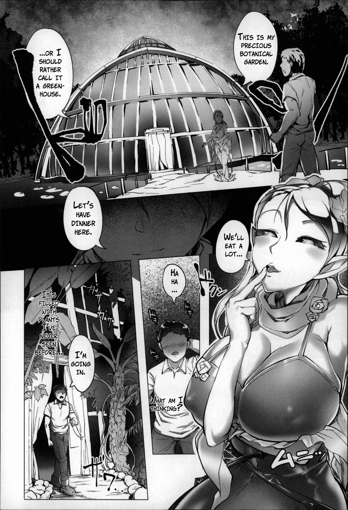 Bokudakeno Mukougawa Ch. 0-9 page 55