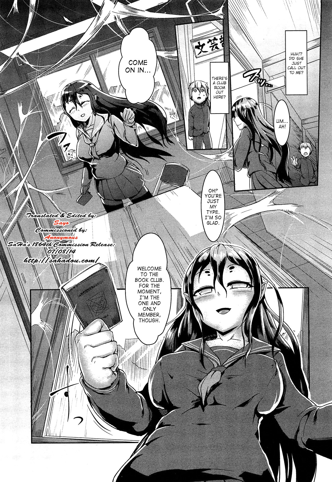 Bokudakeno Mukougawa Ch. 0-9 page 6