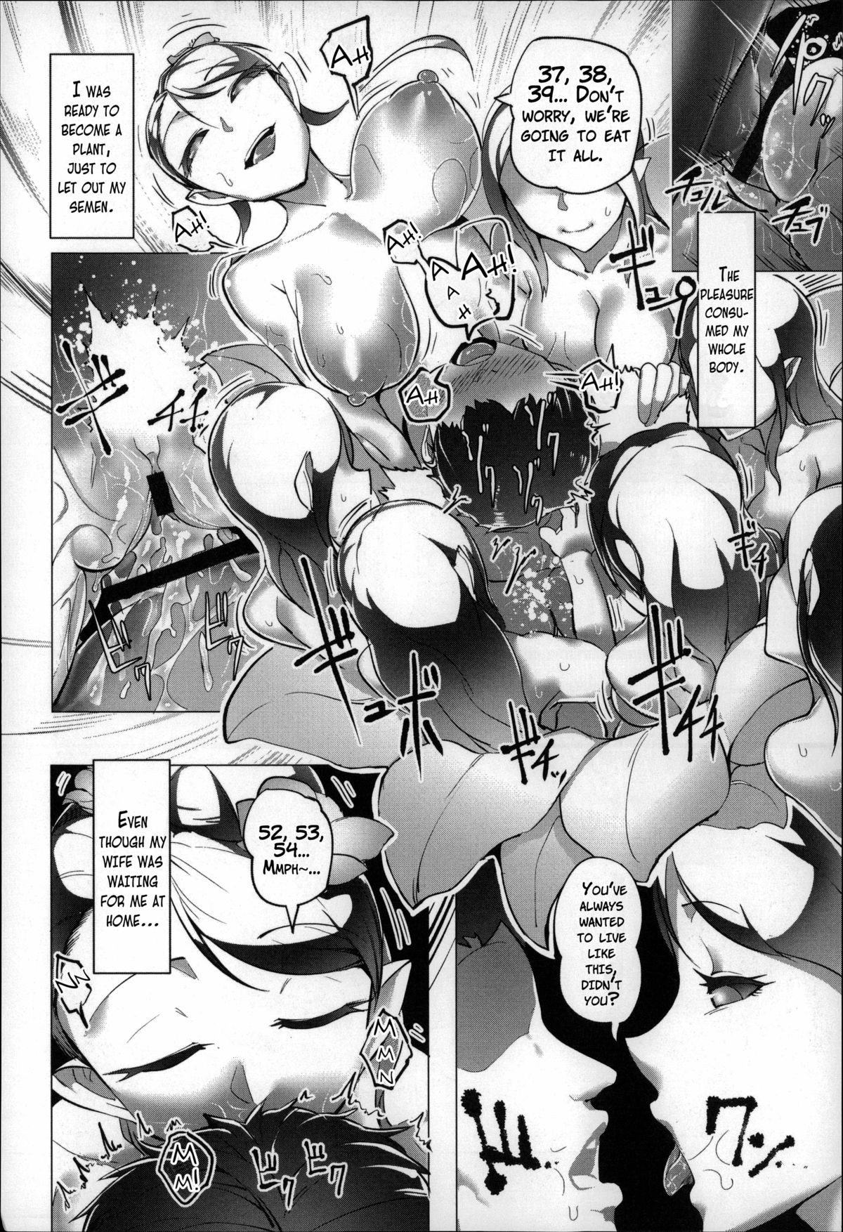 Bokudakeno Mukougawa Ch. 0-9 page 67