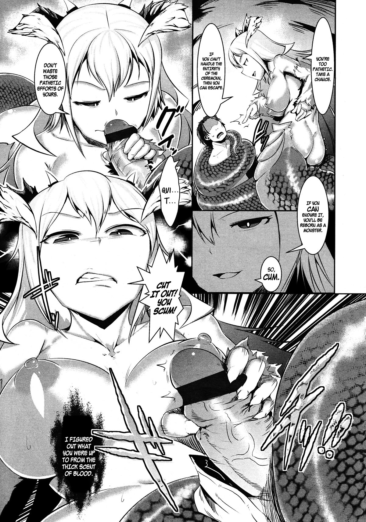Bokudakeno Mukougawa Ch. 0-9 page 79