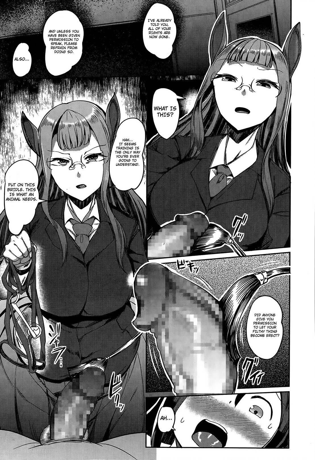 Bokudakeno Mukougawa Ch. 0-9 page 97