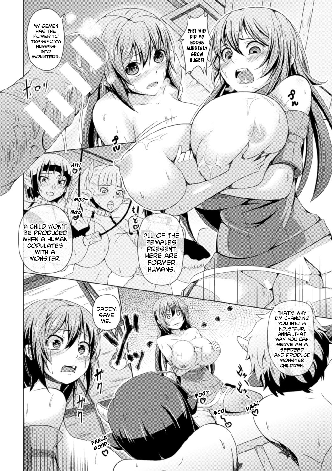 Bokujou no Meushi-tachi page 6
