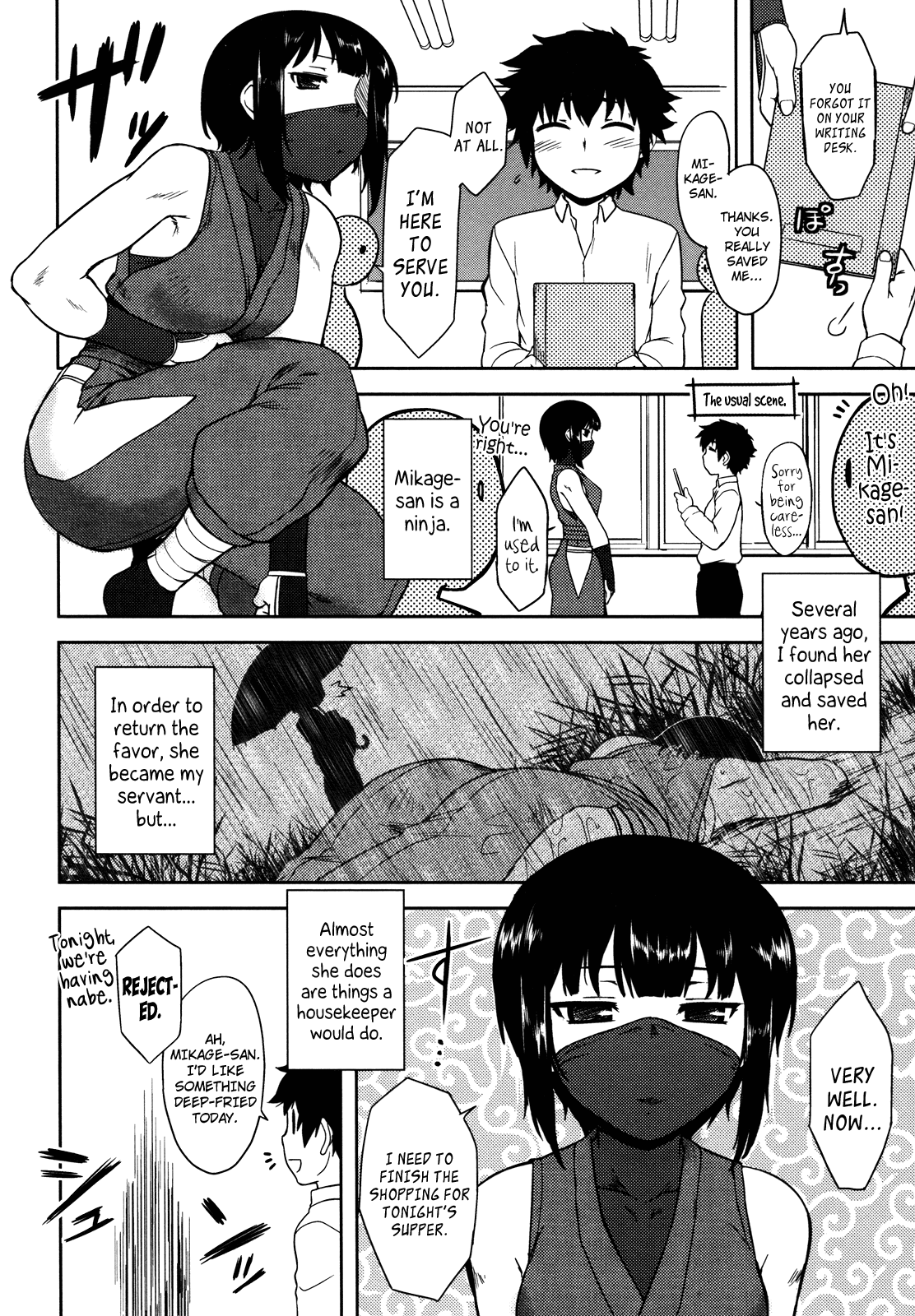 Bokunchi no Mikage-san page 10