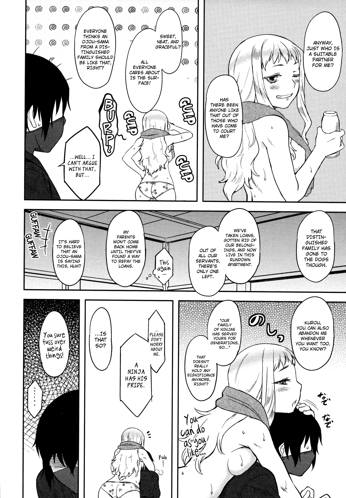 Bokunchi no Mikage-san page 100
