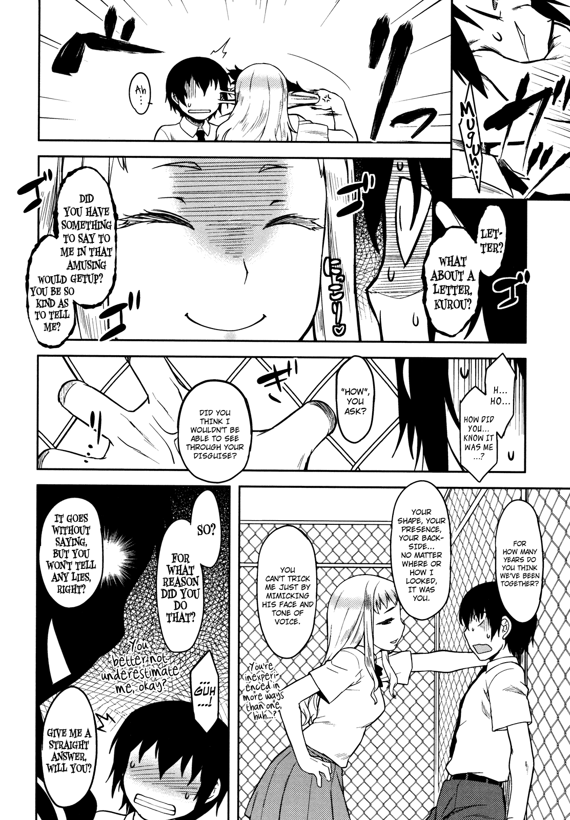 Bokunchi no Mikage-san page 102