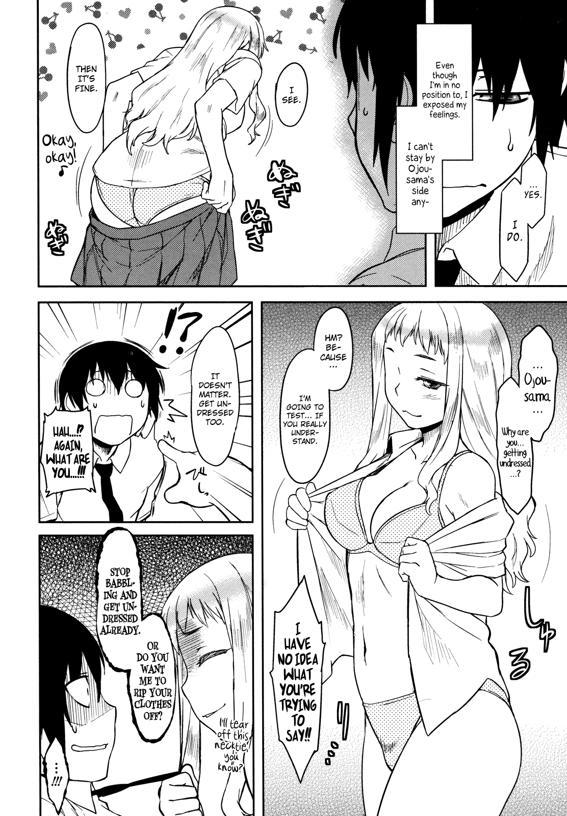 Bokunchi no Mikage-san page 104