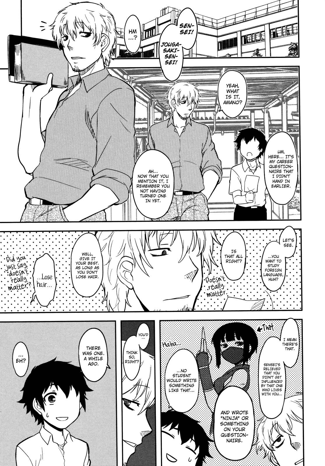 Bokunchi no Mikage-san page 115