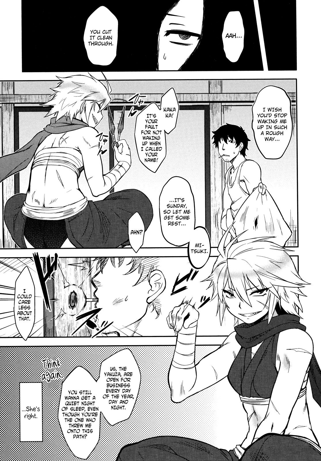 Bokunchi no Mikage-san page 117