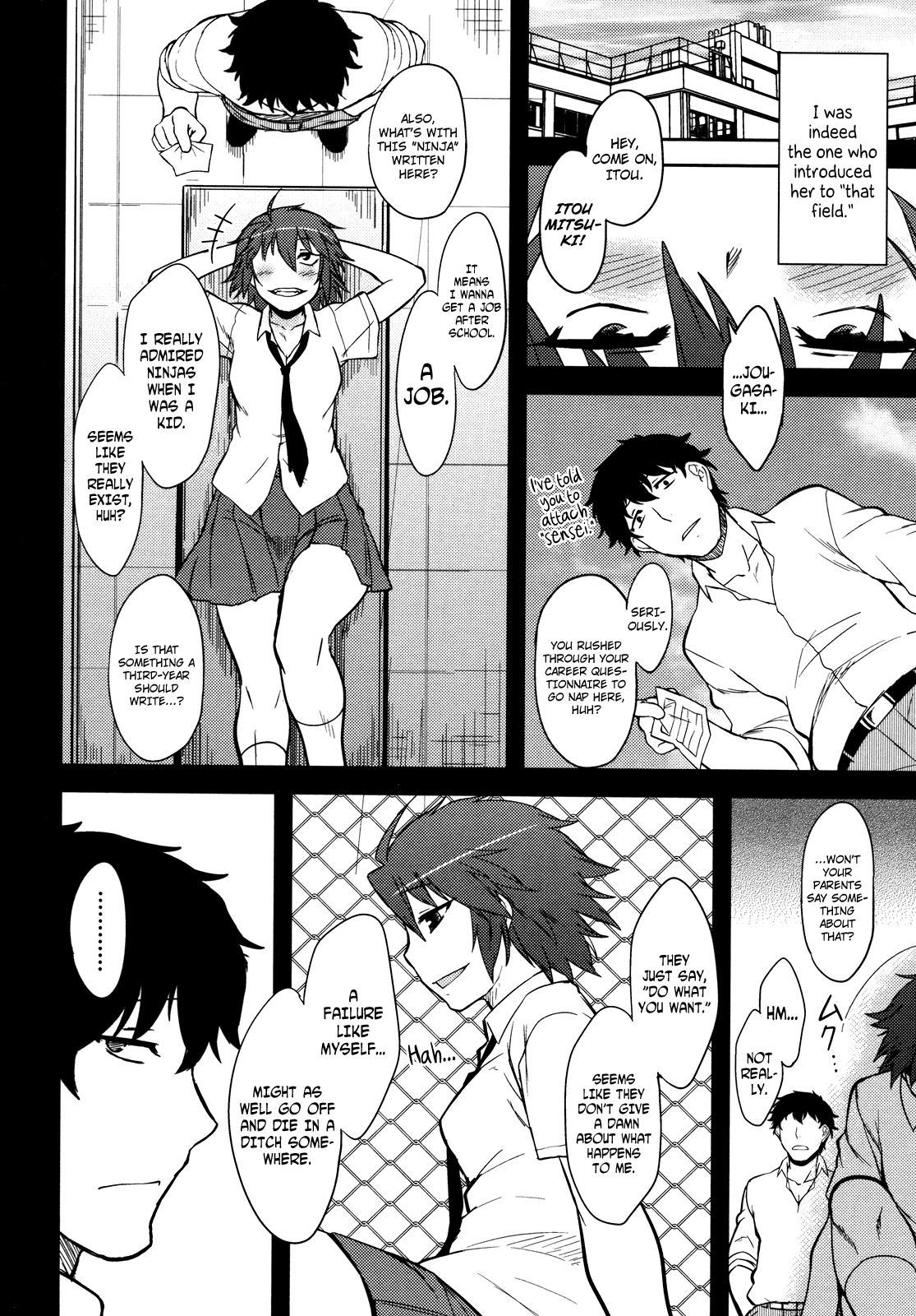Bokunchi no Mikage-san page 118