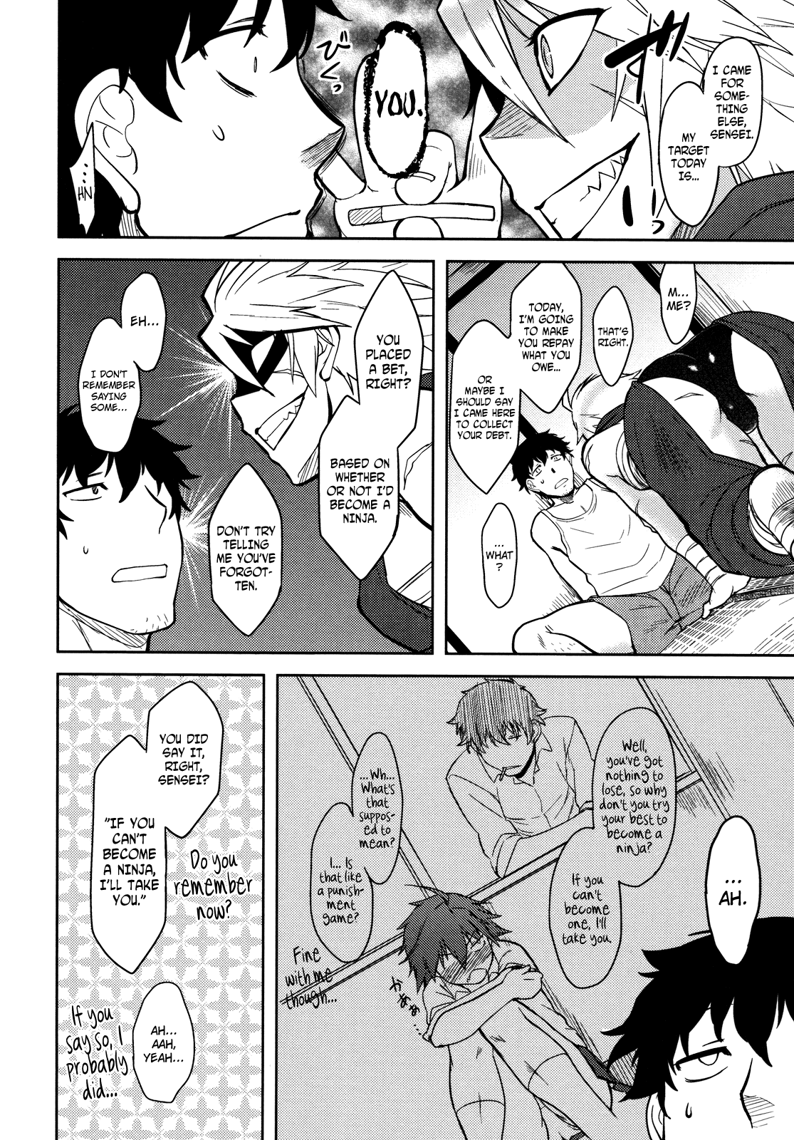 Bokunchi no Mikage-san page 120