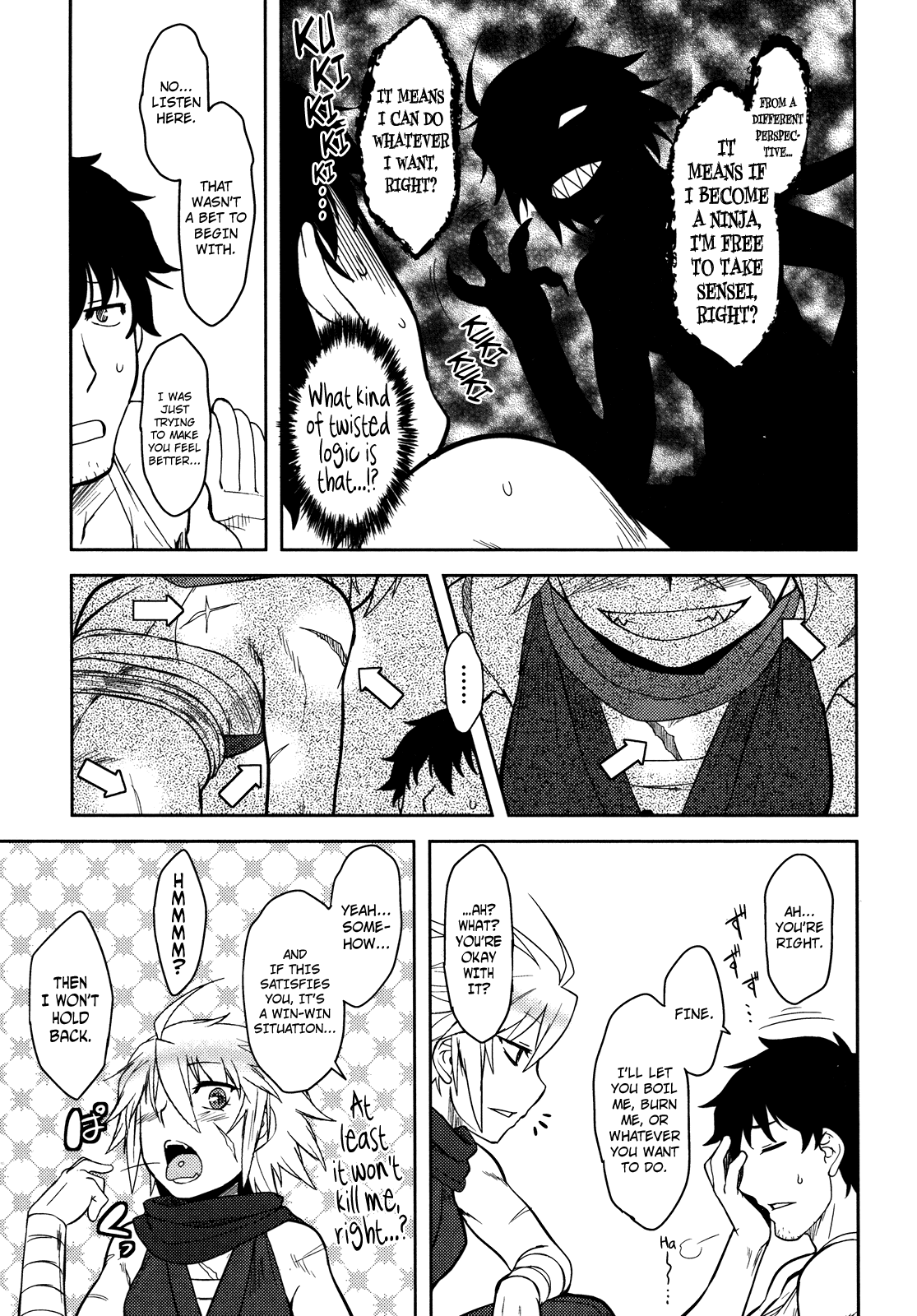 Bokunchi no Mikage-san page 121