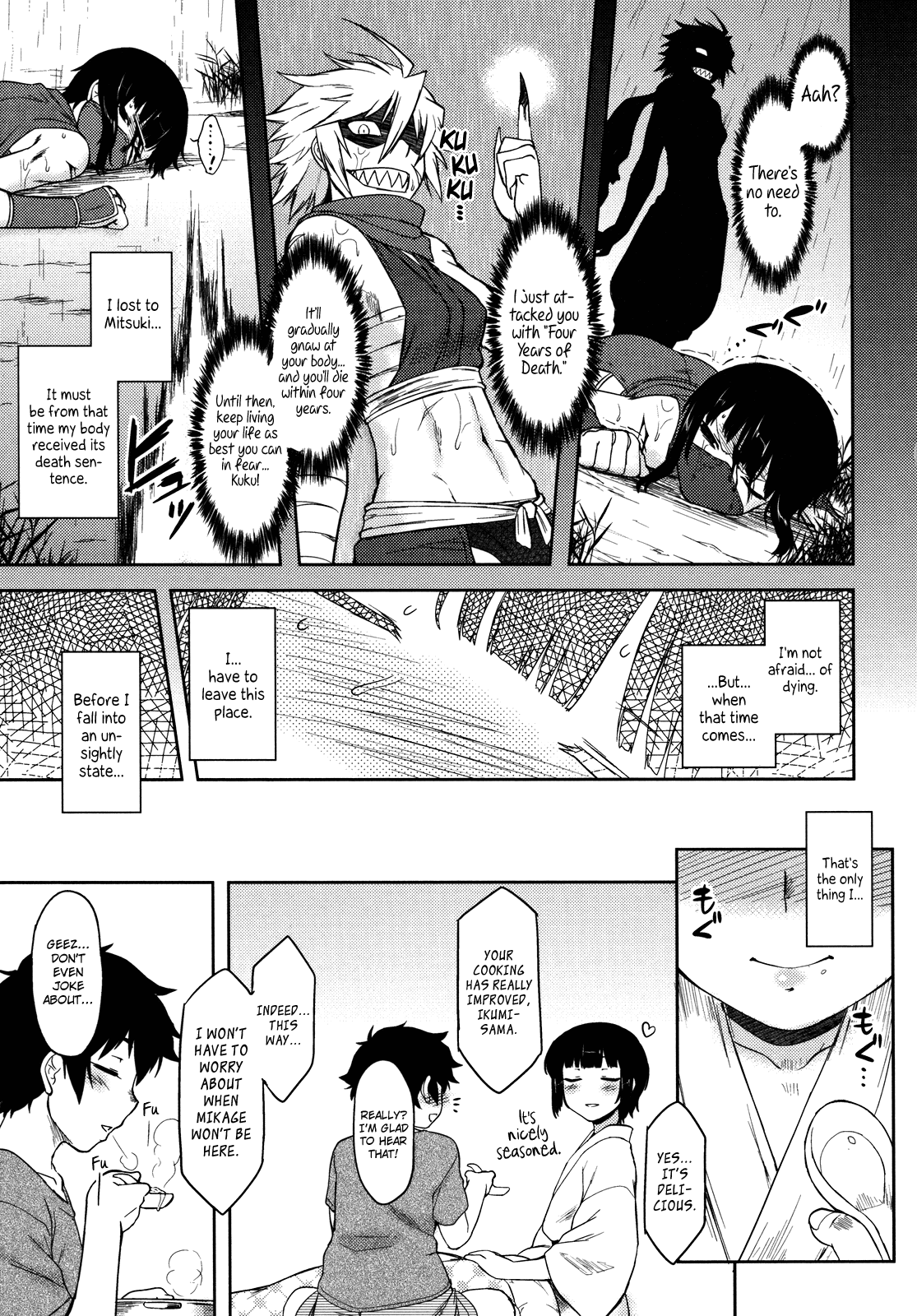 Bokunchi no Mikage-san page 137