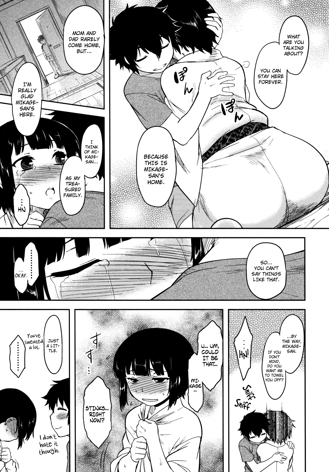 Bokunchi no Mikage-san page 139