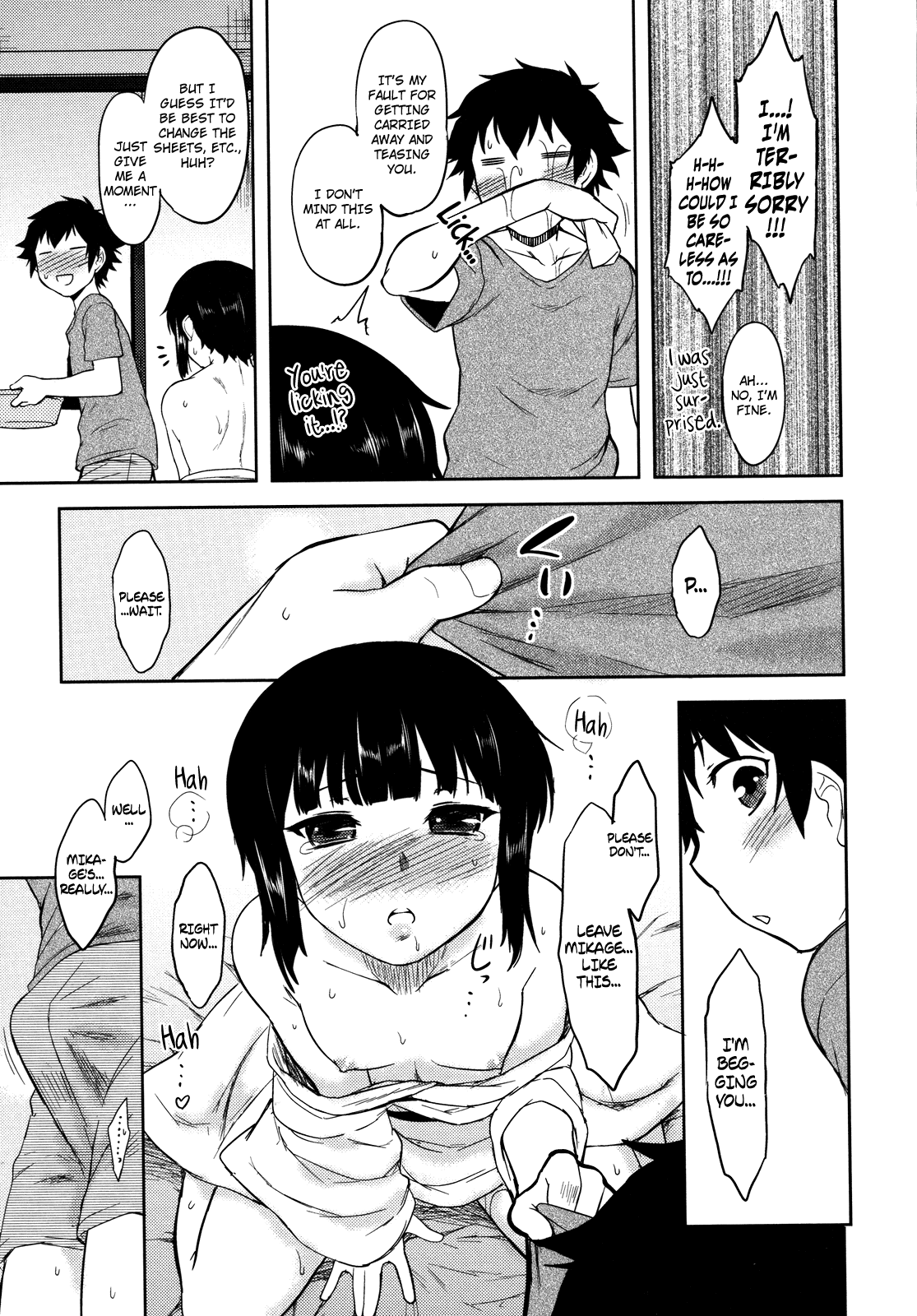 Bokunchi no Mikage-san page 145