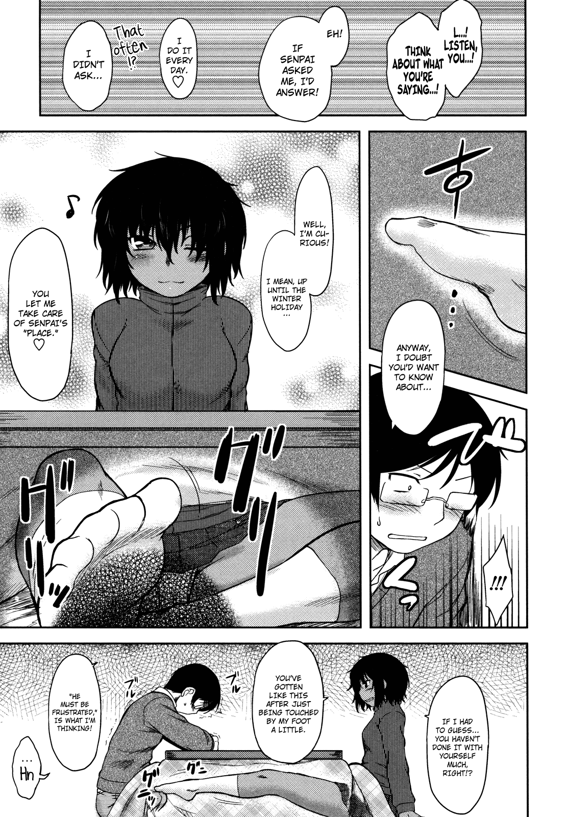 Bokunchi no Mikage-san page 155