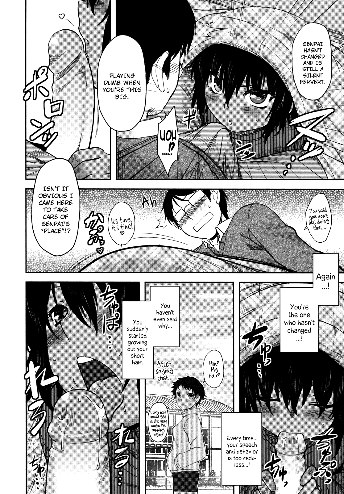 Bokunchi no Mikage-san page 158