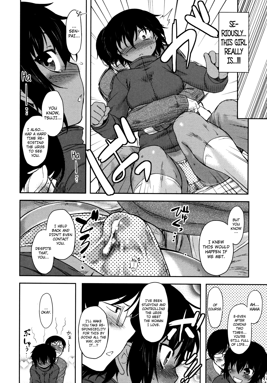 Bokunchi no Mikage-san page 162