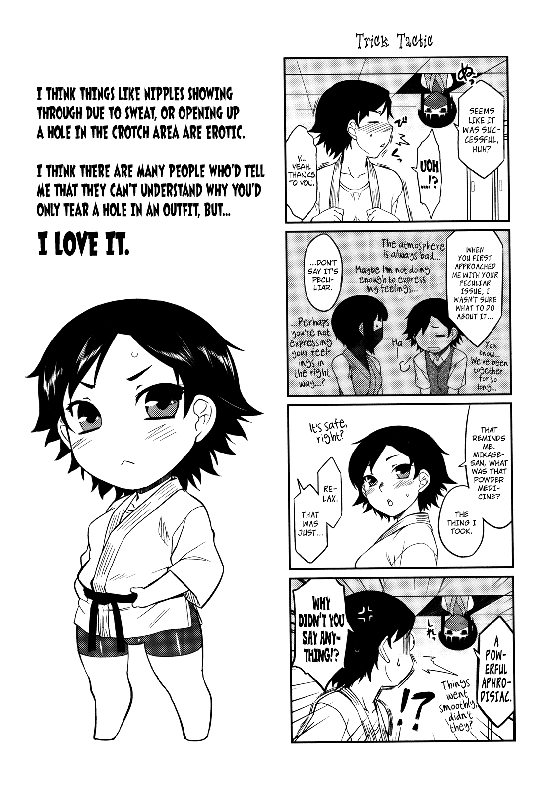 Bokunchi no Mikage-san page 175