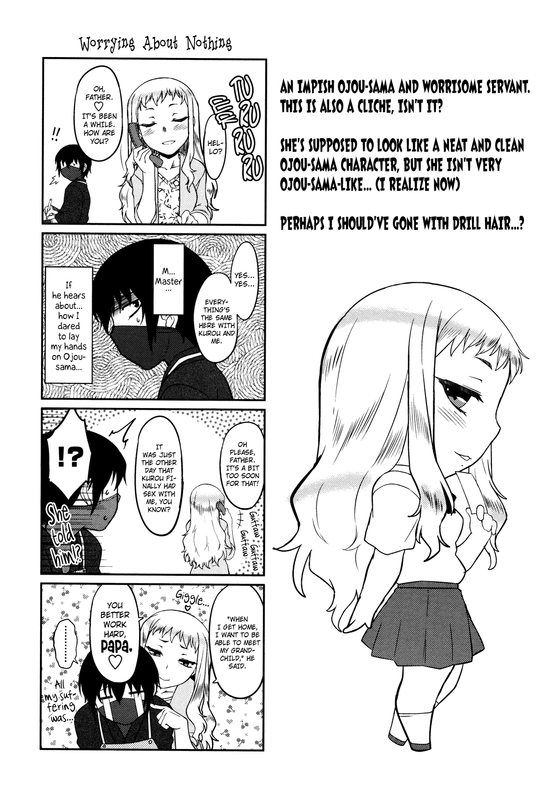 Bokunchi no Mikage-san page 178